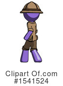 Purple Design Mascot Clipart #1541524 by Leo Blanchette