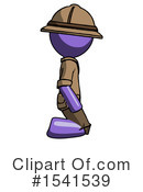 Purple Design Mascot Clipart #1541539 by Leo Blanchette