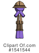 Purple Design Mascot Clipart #1541544 by Leo Blanchette