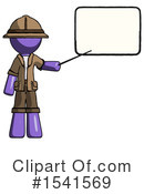 Purple Design Mascot Clipart #1541569 by Leo Blanchette