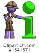 Purple Design Mascot Clipart #1541571 by Leo Blanchette