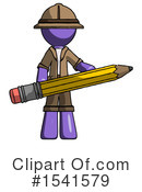 Purple Design Mascot Clipart #1541579 by Leo Blanchette