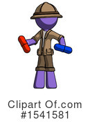 Purple Design Mascot Clipart #1541581 by Leo Blanchette