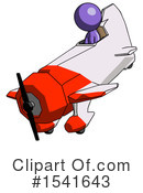 Purple Design Mascot Clipart #1541643 by Leo Blanchette