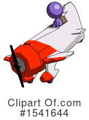 Purple Design Mascot Clipart #1541644 by Leo Blanchette