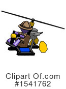 Purple Design Mascot Clipart #1541762 by Leo Blanchette