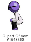 Purple Design Mascot Clipart #1548360 by Leo Blanchette
