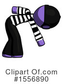 Purple Design Mascot Clipart #1556890 by Leo Blanchette