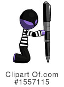 Purple Design Mascot Clipart #1557115 by Leo Blanchette