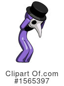 Purple Design Mascot Clipart #1565397 by Leo Blanchette