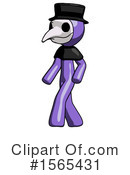 Purple Design Mascot Clipart #1565431 by Leo Blanchette