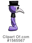 Purple Design Mascot Clipart #1565567 by Leo Blanchette