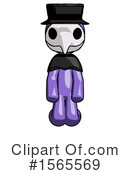 Purple Design Mascot Clipart #1565569 by Leo Blanchette