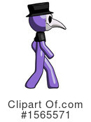 Purple Design Mascot Clipart #1565571 by Leo Blanchette