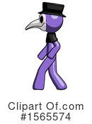 Purple Design Mascot Clipart #1565574 by Leo Blanchette