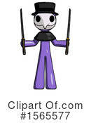 Purple Design Mascot Clipart #1565577 by Leo Blanchette