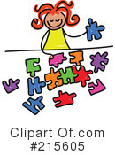 Puzzle Clipart #215605 by Prawny