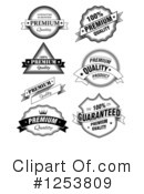 Quality Clipart #1253809 by vectorace