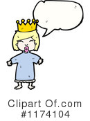 Queen Clipart #1174104 by lineartestpilot