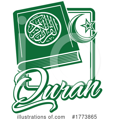 Islam Clipart #1773865 by Vector Tradition SM