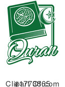Quran Clipart #1773865 by Vector Tradition SM