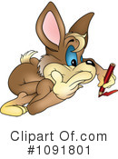 Rabbit Clipart #1091801 by dero