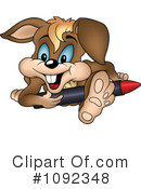 Rabbit Clipart #1092348 by dero