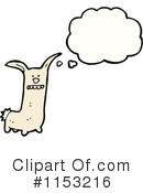 Rabbit Clipart #1153216 by lineartestpilot