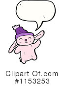 Rabbit Clipart #1153253 by lineartestpilot