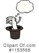 Rabbit Clipart #1153566 by lineartestpilot