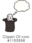 Rabbit Clipart #1153568 by lineartestpilot