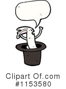 Rabbit Clipart #1153580 by lineartestpilot