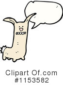Rabbit Clipart #1153582 by lineartestpilot