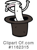 Rabbit Clipart #1162315 by lineartestpilot