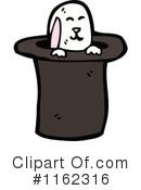 Rabbit Clipart #1162316 by lineartestpilot