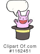 Rabbit Clipart #1162451 by lineartestpilot