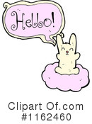 Rabbit Clipart #1162460 by lineartestpilot