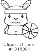 Rabbit Clipart #1318081 by Cory Thoman