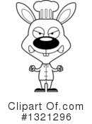Rabbit Clipart #1321296 by Cory Thoman