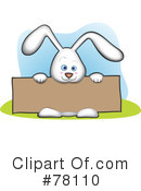 Rabbit Clipart #78110 by Qiun