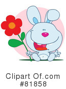 Rabbit Clipart #81858 by Hit Toon