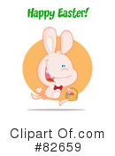 Rabbit Clipart #82659 by Hit Toon
