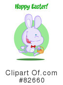 Rabbit Clipart #82660 by Hit Toon