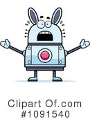 Rabbit Robot Clipart #1091540 by Cory Thoman