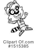 Raccoon Clipart #1515385 by Cory Thoman