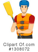 Rafting Clipart #1308072 by BNP Design Studio