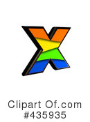 Rainbow Symbol Clipart #435935 by chrisroll