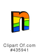 Rainbow Symbol Clipart #435941 by chrisroll