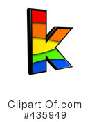 Rainbow Symbol Clipart #435949 by chrisroll