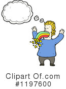 Rainbows Clipart #1197600 by lineartestpilot